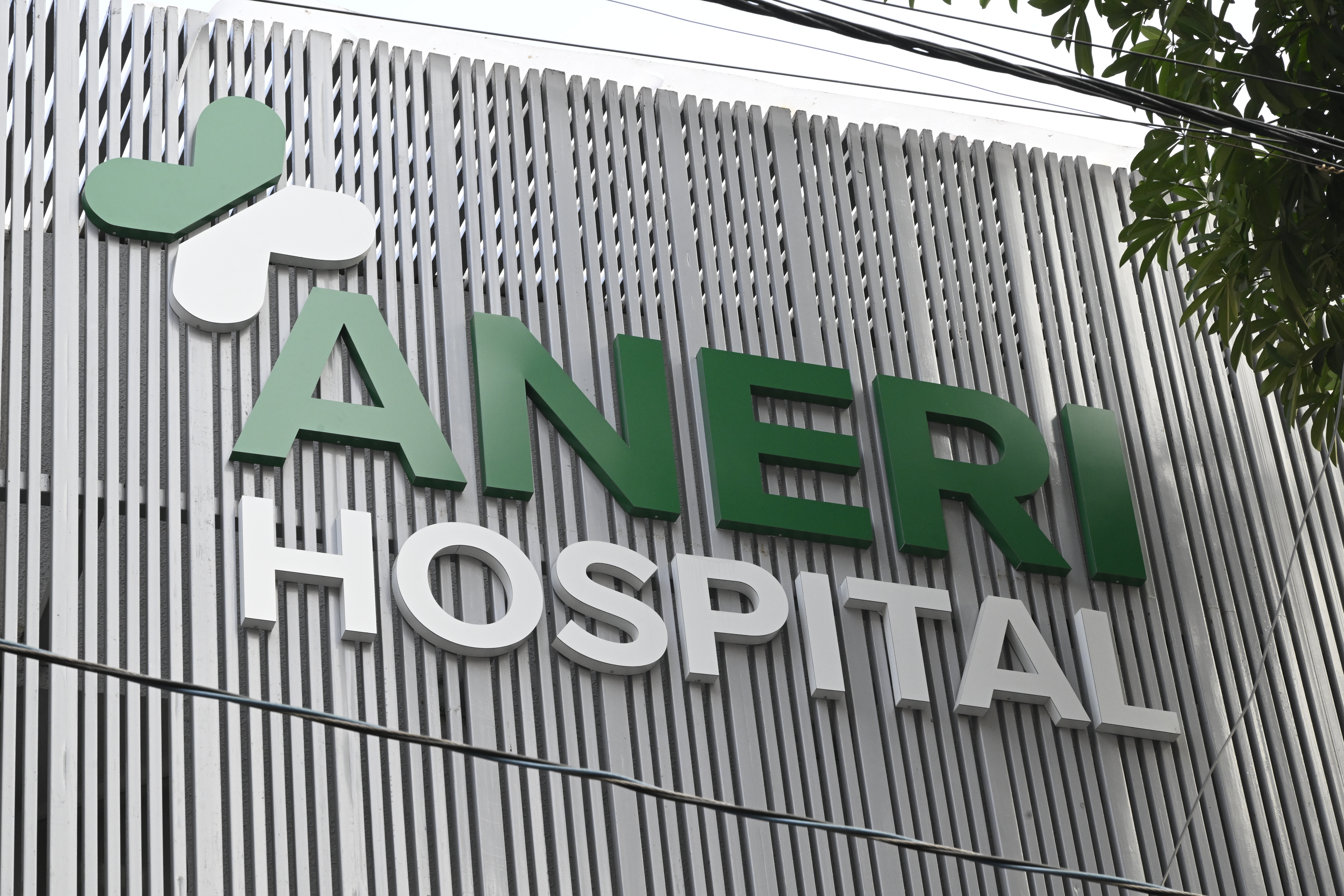 Aneri Hospital